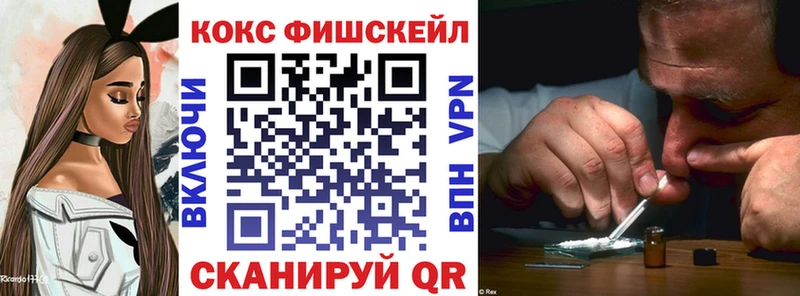 Хочу наркоту Красный Сулин ГАШИШ  COCAIN  Меф мяу мяу  Псилоцибиновые грибы  Конопля  blacksprut ТОР  АМФЕТАМИН  Альфа ПВП  МЕТАДОН 