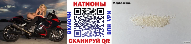 APVP Красный Сулин