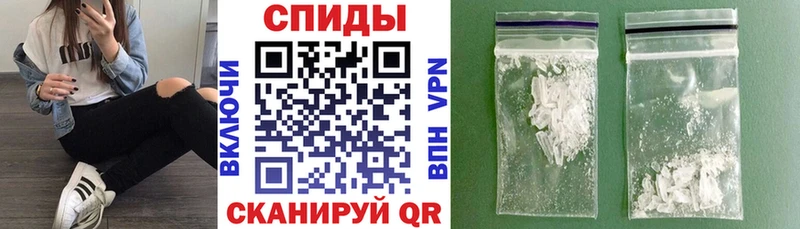 hydra как войти  Красный Сулин  Amphetamine VHQ  магазин   