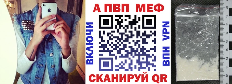 Альфа ПВП СК КРИС  Красный Сулин 