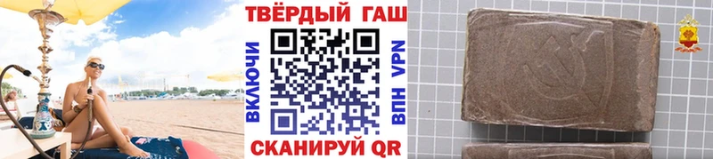 ОМГ ОМГ вход Красный Сулин ГАШИШ ice o lator