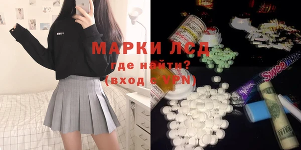 гидропоника Абдулино