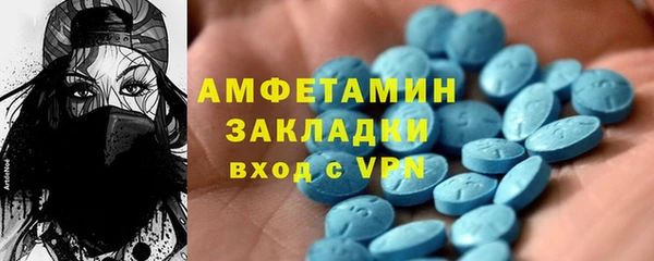 хмурый Нягань