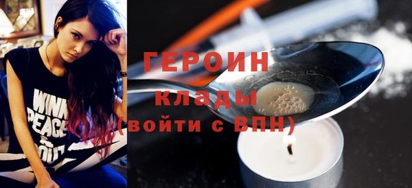 гидропоника Абдулино
