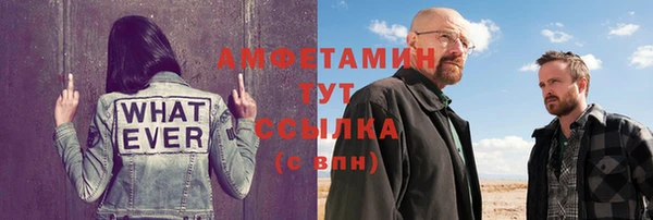 гидропоника Абдулино