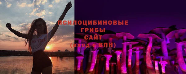каннабис Абаза