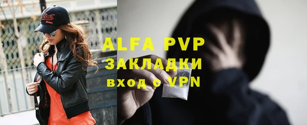 прущий лед Няндома