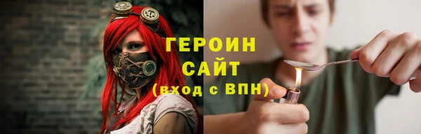 прущий лед Няндома