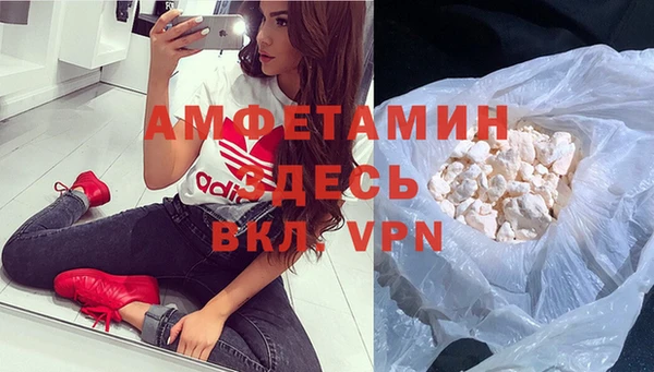 гидропоника Абдулино