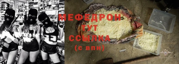 прущий лед Няндома