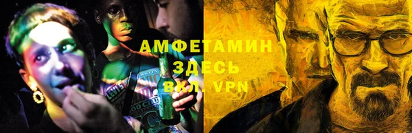 прущий лед Няндома
