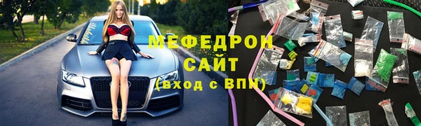 гидропоника Абдулино