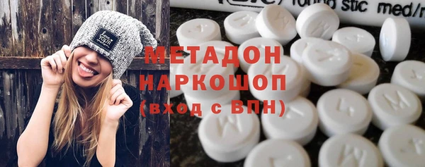 прущий лед Няндома