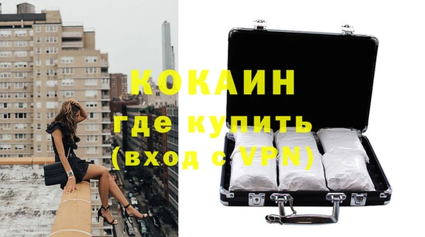хмурый Нягань