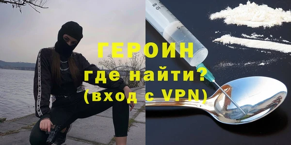 гидропоника Абдулино